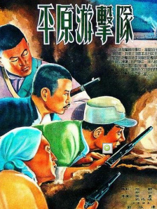 香蕉福利